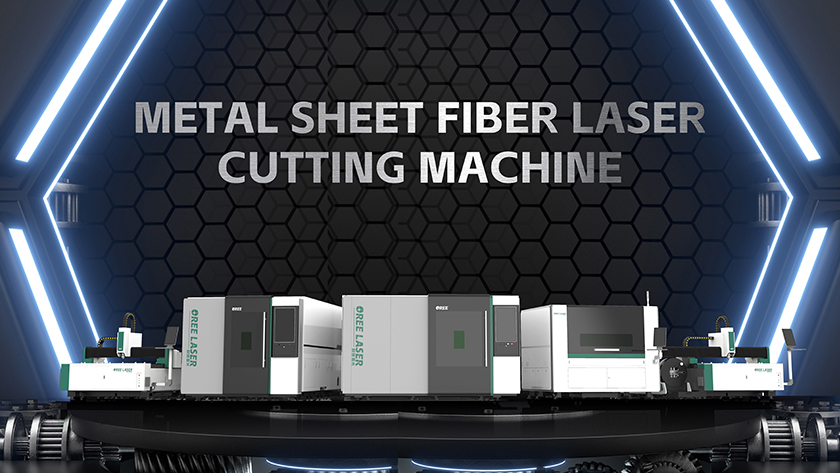oree metal sheet fiber laser cutting machine