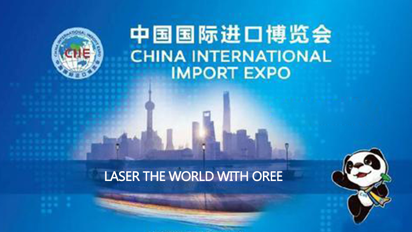 Chine international Import Expo