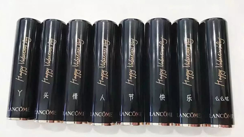 laser engraving on lipsticks