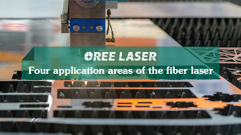 fiber laser 