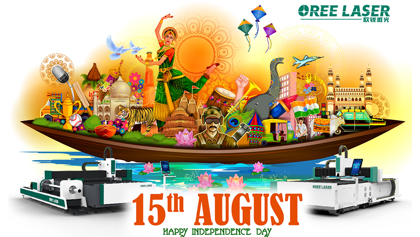 Happy Independence Day