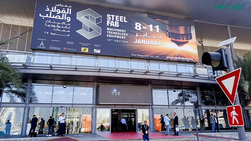 Oree Laser Embarked on First Exhibition Journey of 2024 - SteelFab 2024