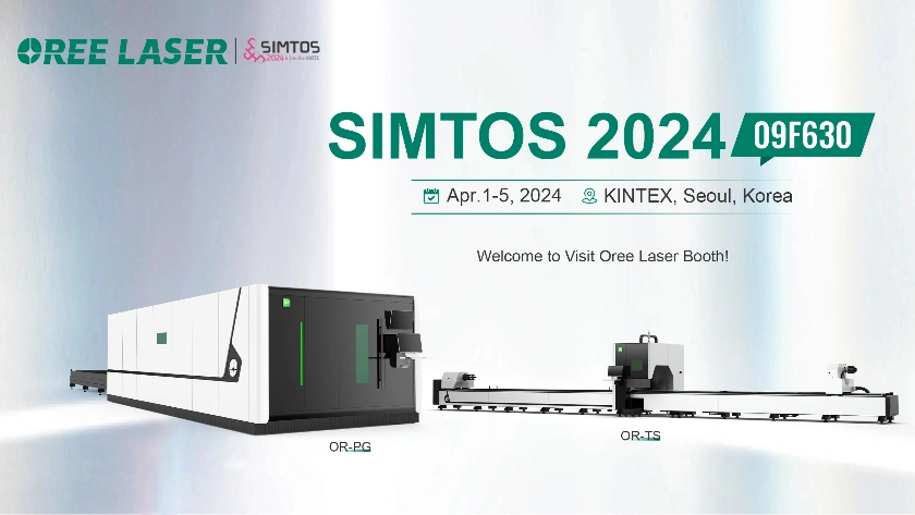 Unveiling Innovation: OREE LASER's Showcase at SIMTOS 2024 | OREE LASER